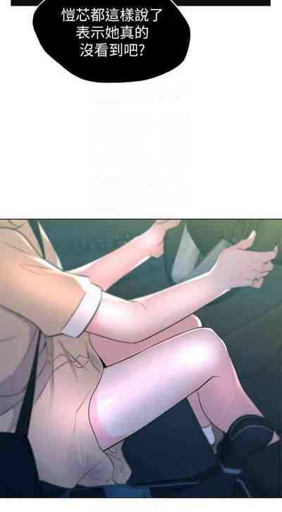 第464页图