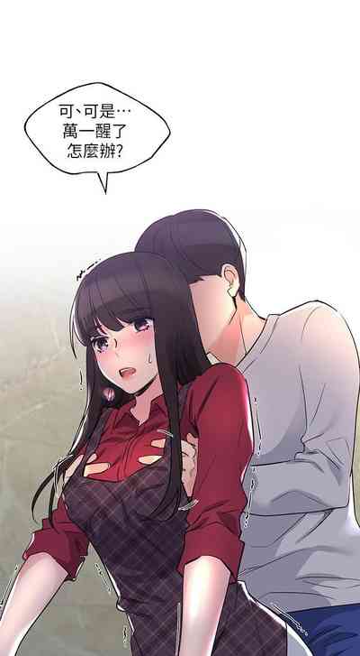 第480页图