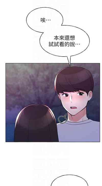第484页图