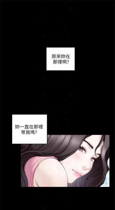 第592頁圖