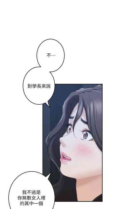第632頁圖