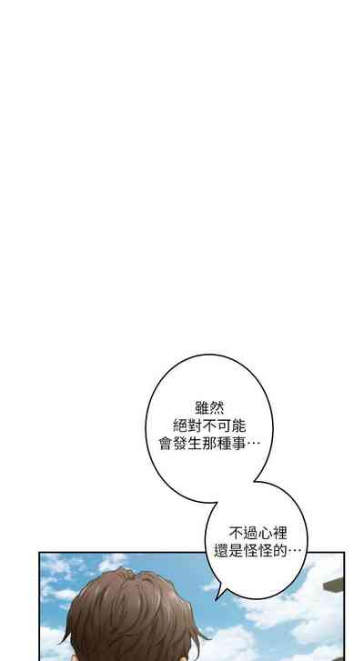 第644頁圖
