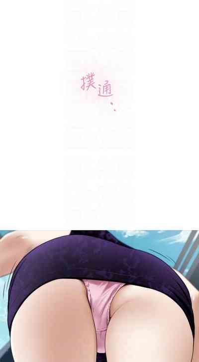 第648頁圖