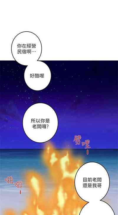 第652頁圖