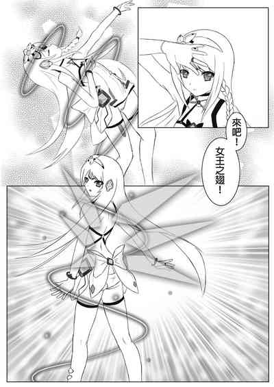 第4頁圖