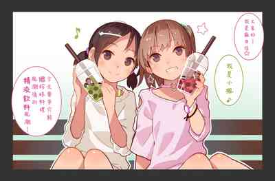 第20页图