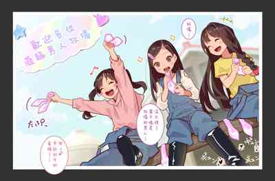 第40页图