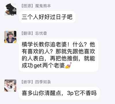 第116页图