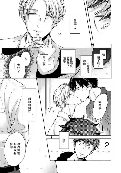 第16页图