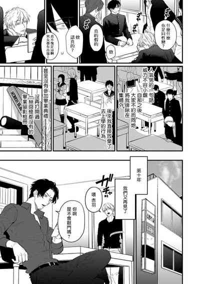 第64页图