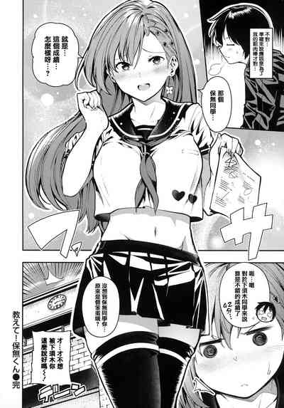 第124頁圖