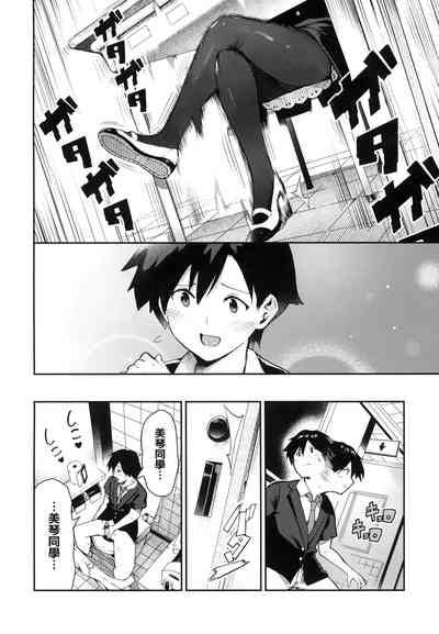 第128頁圖