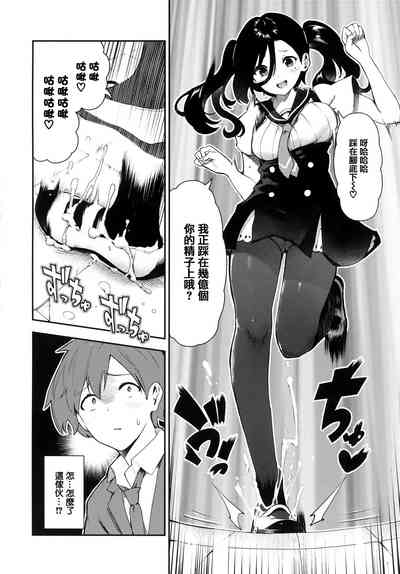 第132頁圖