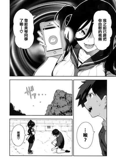 第140頁圖