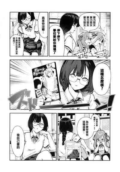 第156頁圖