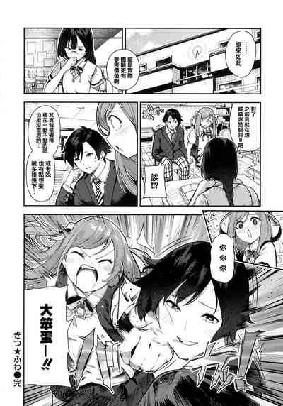 第180頁圖