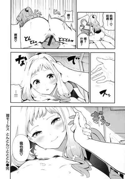 第68頁圖