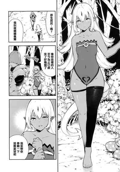 第72頁圖