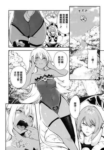 第76頁圖