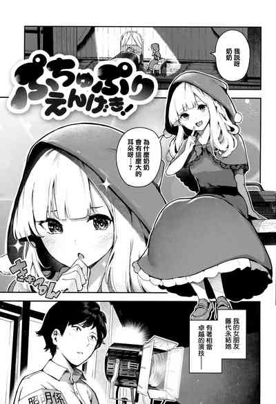 第8頁圖