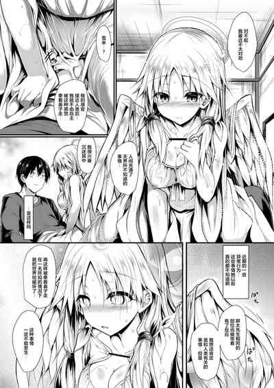 第24頁圖