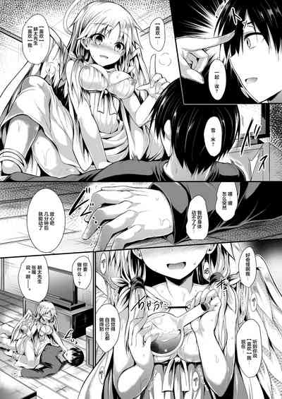 第28頁圖