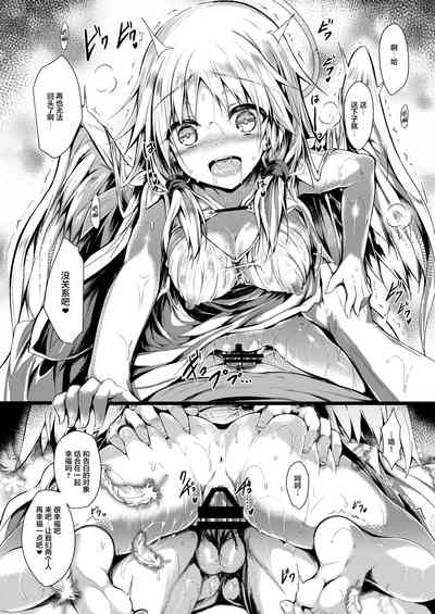 第32頁圖