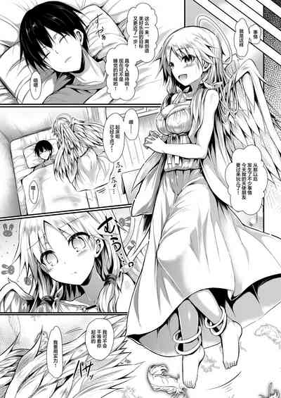 第56頁圖