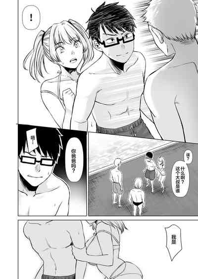 第20頁圖