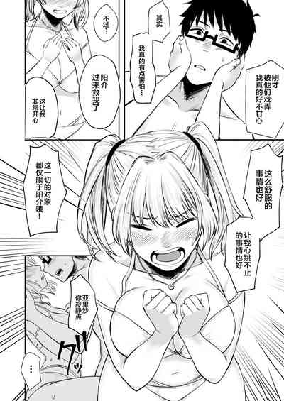 第28頁圖