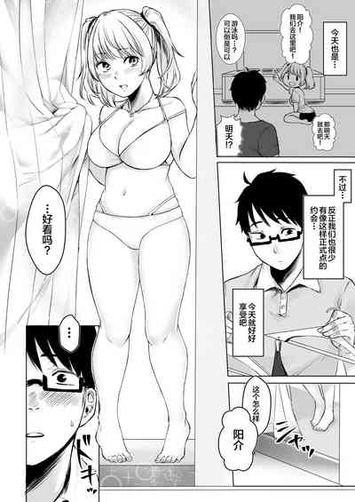 第4頁圖