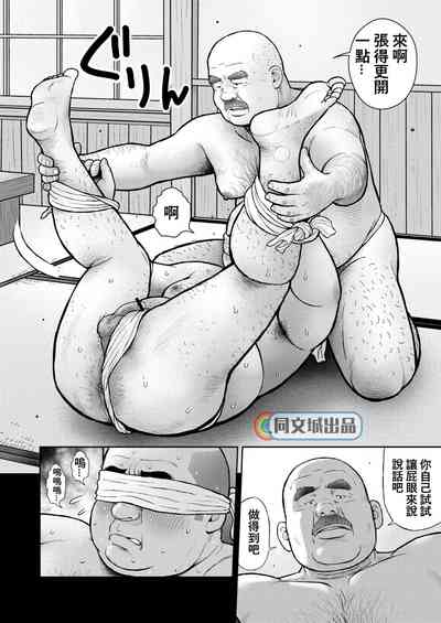第12頁圖