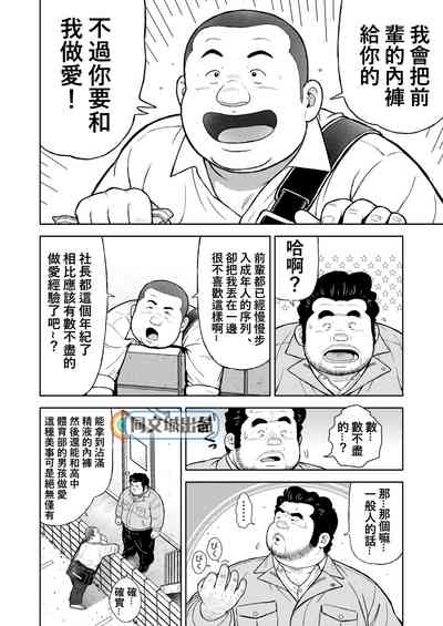 第28頁圖