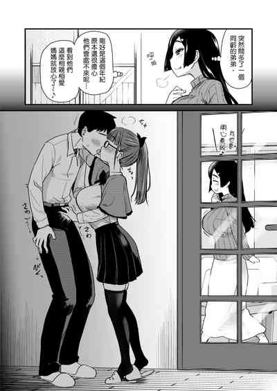 第12頁圖