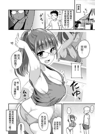 第24頁圖