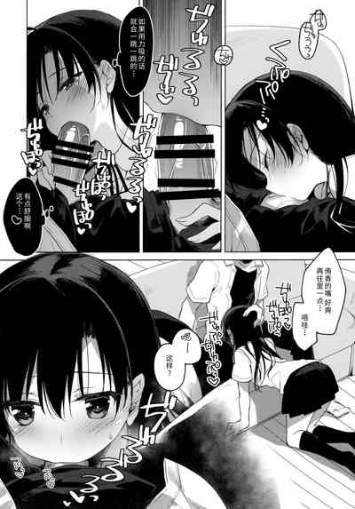 第12页图