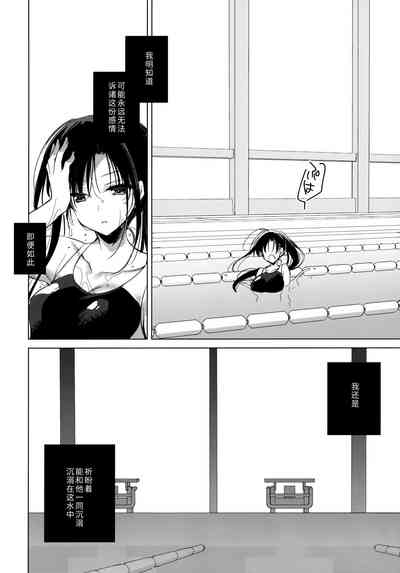 第32页图