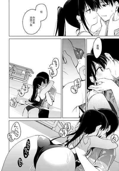第36页图