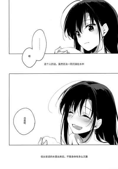 第52页图