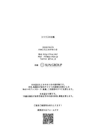 第56页图