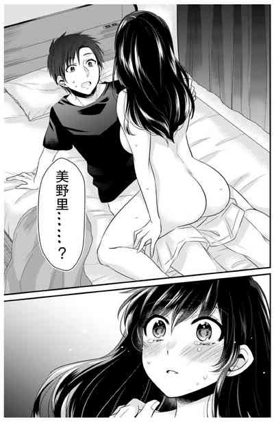 第20頁圖