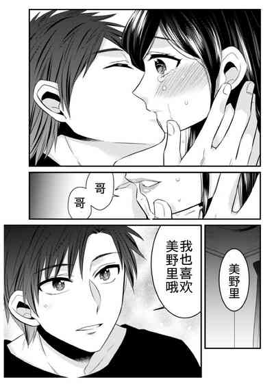 第24頁圖