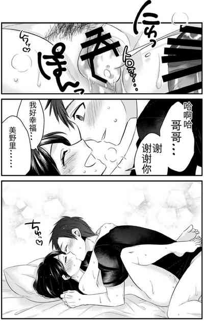 第32頁圖