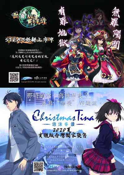第28頁圖