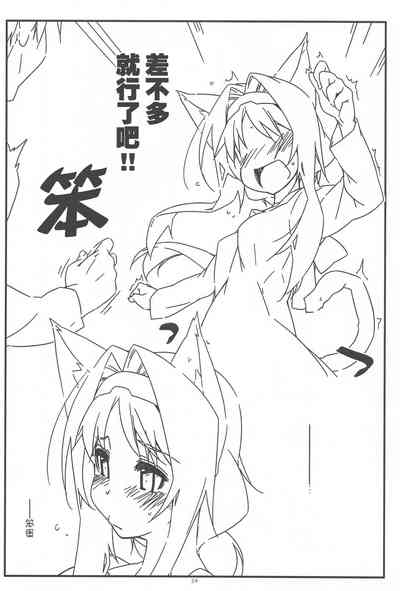 第24页图