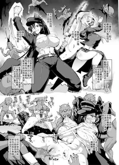 第64頁圖