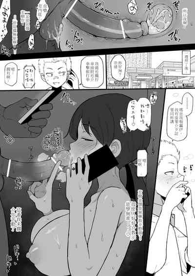 第4頁圖