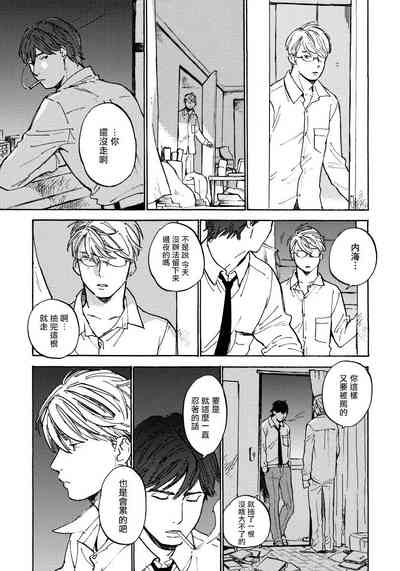 第92页图