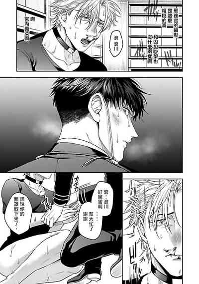 第112頁圖