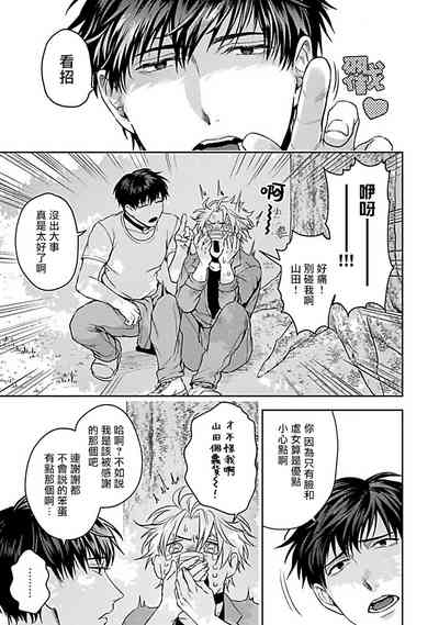 第124頁圖
